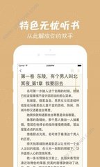 爱游戏体育app登录